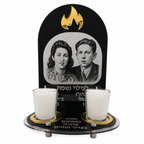 Personalized Yahrzeit Candle Tray with Photo – Custom Ner Neshama Memorial Plaque & Candle Holder