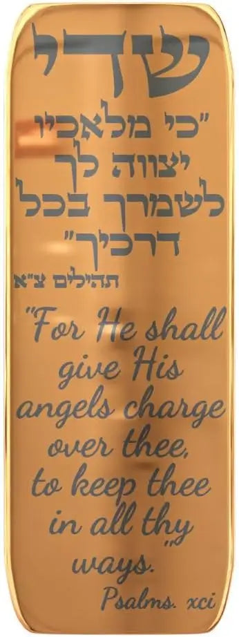 Modern Car Mezuzah for Dashboard with Engraved Traveler's Prayer – Jewish Auto Blessing & Protection (Golden Mirror, LSN-1102)
