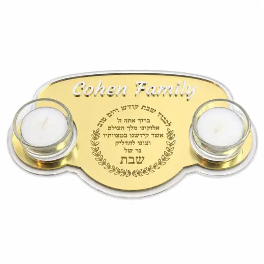 Personalized 2-Candle Shabbat Tray with Blessing – Gold Mirror Acrylic Candle Holder LSN-4025