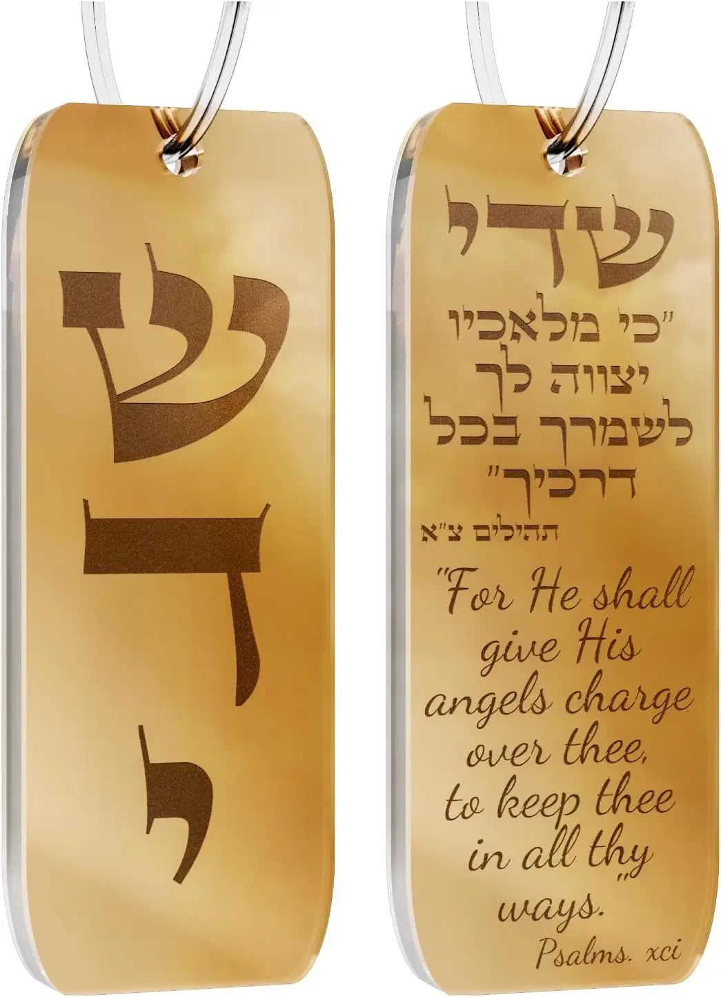 Hanging Car Mezuzah with Traveler's Prayer Scroll – Rearview Mirror Jewish Protection Gift (Golden Mirror, LSN-1107)