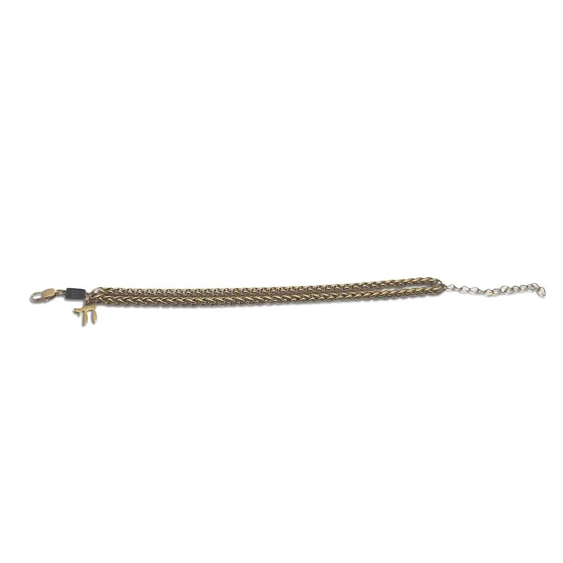 Chai Bracelet – [Golden] Stainless Steel Jewish Double Chain Bracelet | Unisex Gift