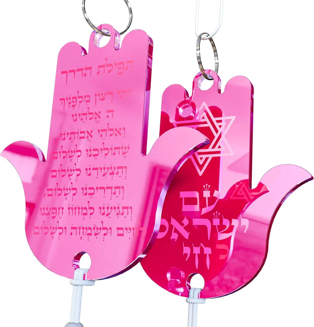 Hanging Car Hamsa with Traveler's Prayer & Am Yisrael Chai – Rearview Mirror Jewish Protection Gift double sided (Pink Mirror, LSN-1306)