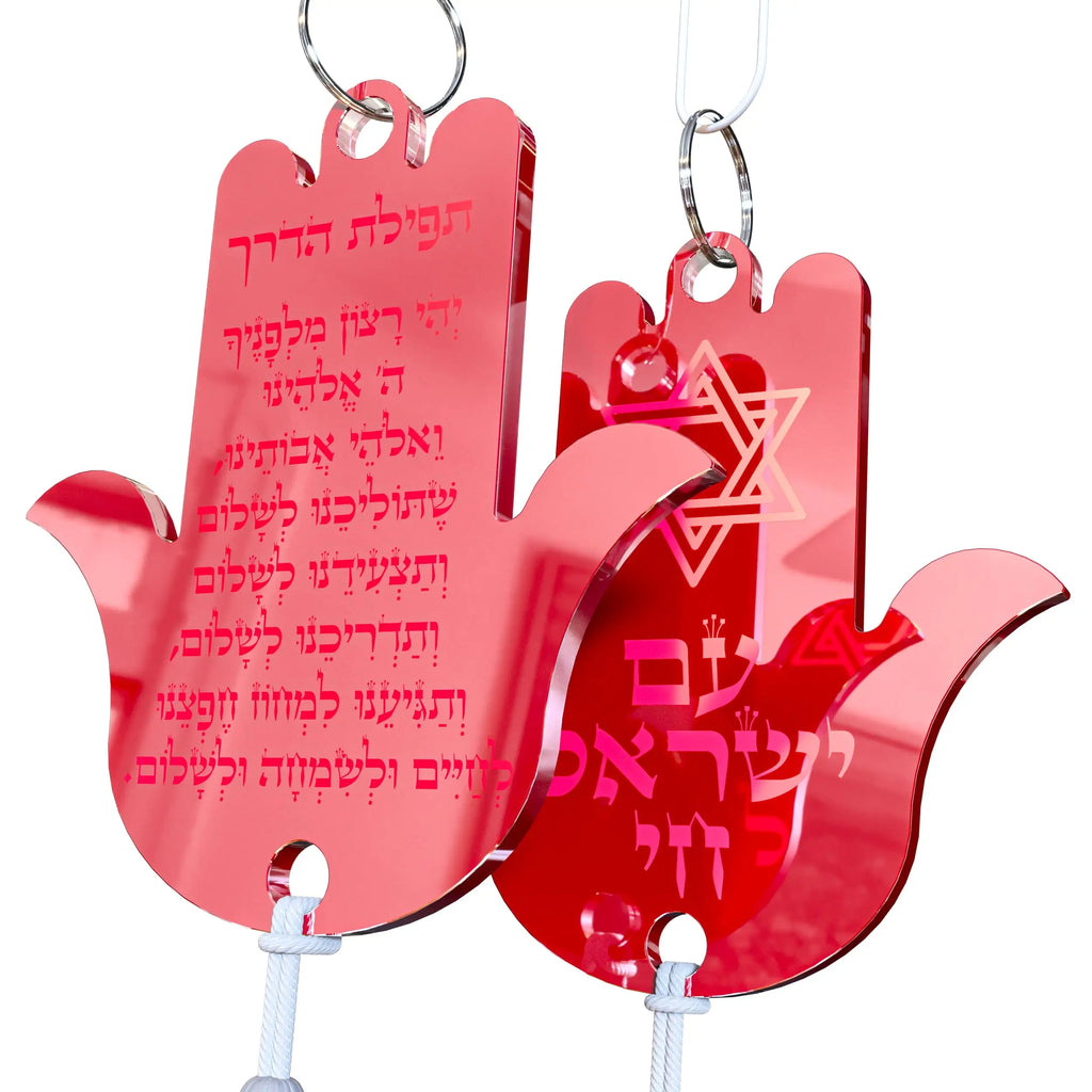 Hanging Car Hamsa with Traveler's Prayer & Am Yisrael Chai – Rearview Mirror Jewish Protection Gift double sided (Red Mirror, LSN-1307)
