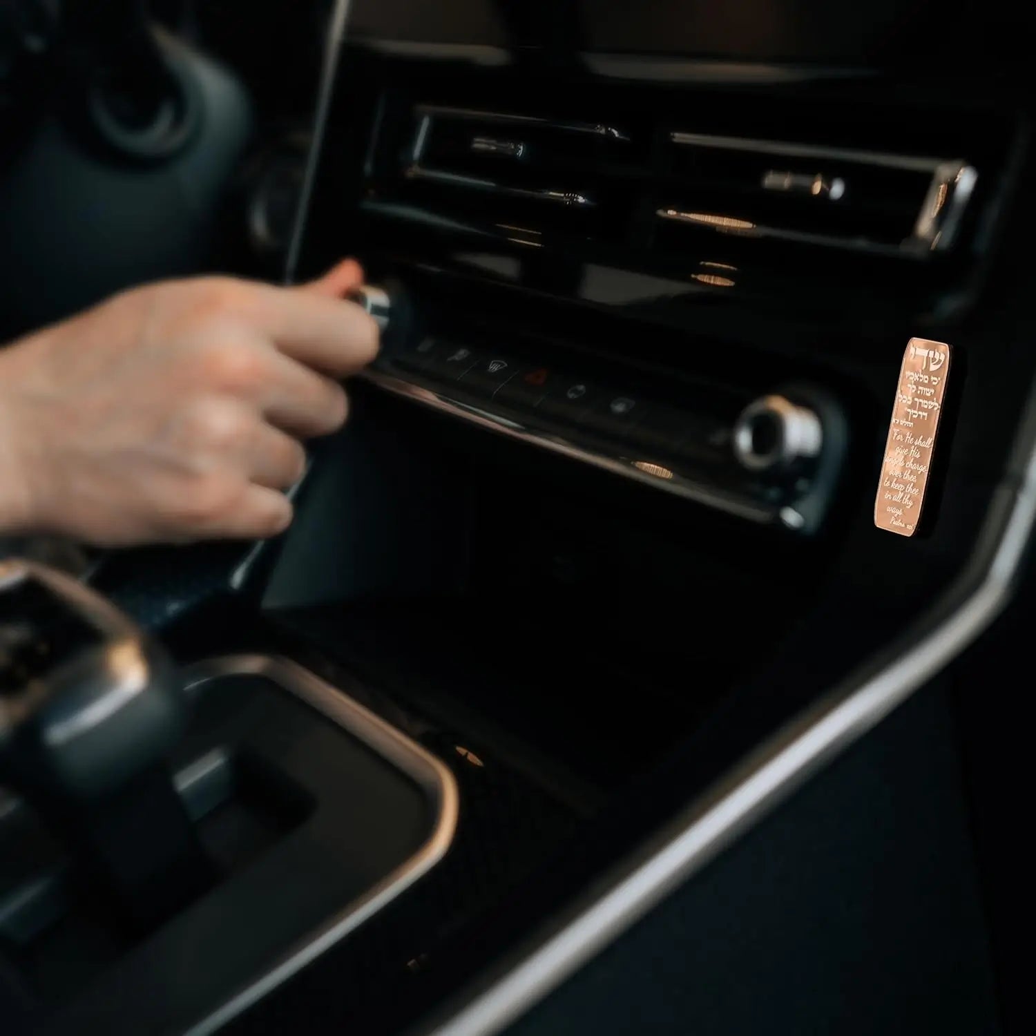 Modern Car Mezuzah for Dashboard with Engraved Traveler's Prayer – Jewish Auto Blessing & Protection (Rose Gold Mirror, LSN-1105)