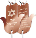 Hanging Car Hamsa with Traveler's Prayer & Am Yisrael Chai – Rearview Mirror Jewish Protection Gift double sided (Rose Gold Mirror, LSN-1305)
