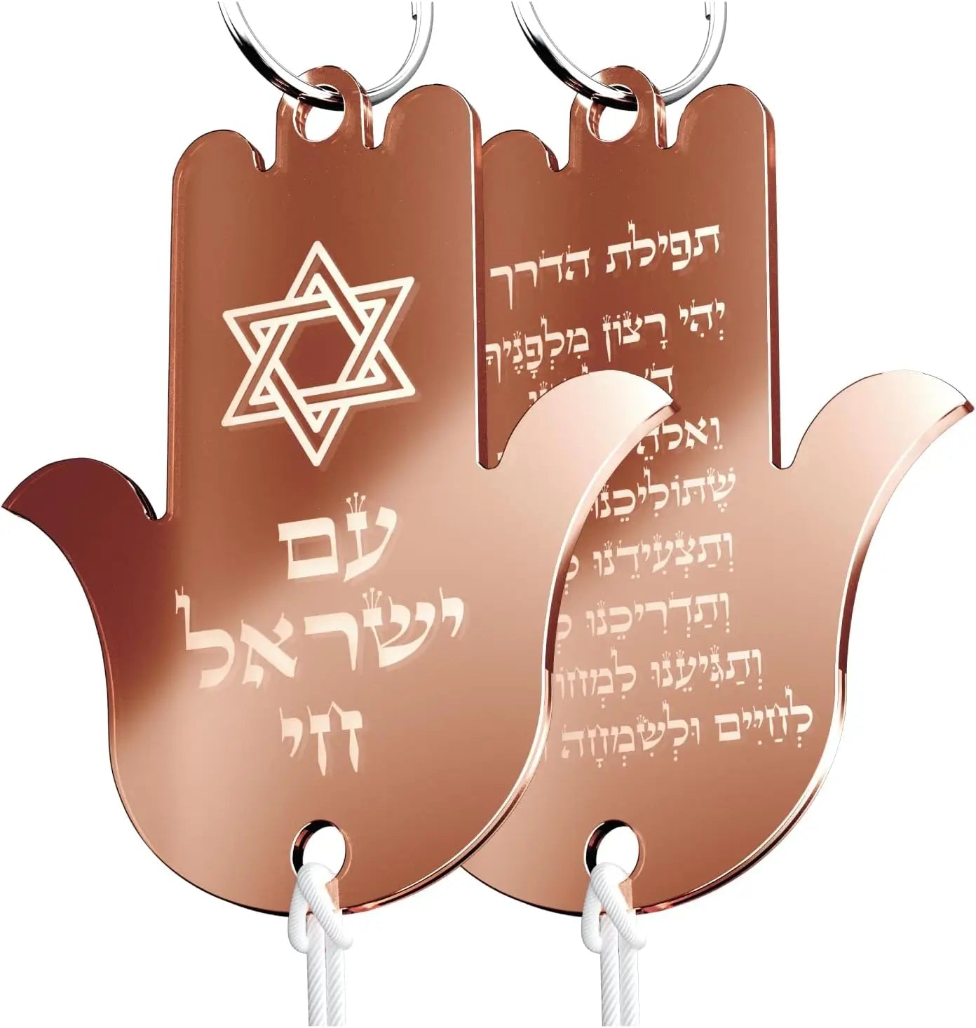 Hanging Car Hamsa with Traveler's Prayer & Am Yisrael Chai – Rearview Mirror Jewish Protection Gift double sided (Rose Gold Mirror, LSN-1305)
