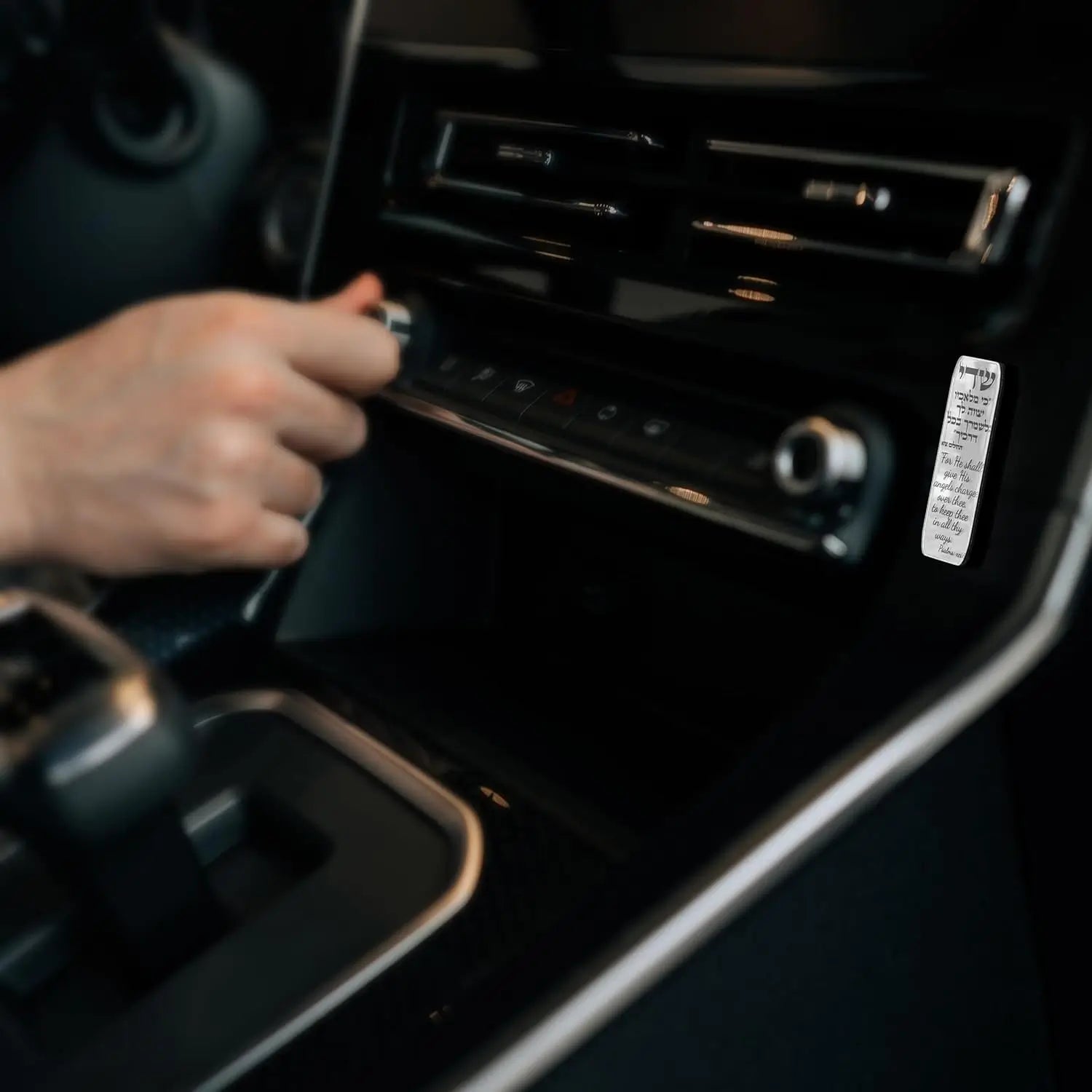 Modern Car Mezuzah for Dashboard with Engraved Traveler's Prayer – Jewish Auto Blessing & Protection (Silver Mirror, LSN-1101)
