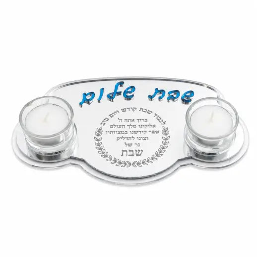 Personalized 2-Candle Shabbat Tray with Blessing – Silver Mirror Acrylic Candle Holder LSN-4027