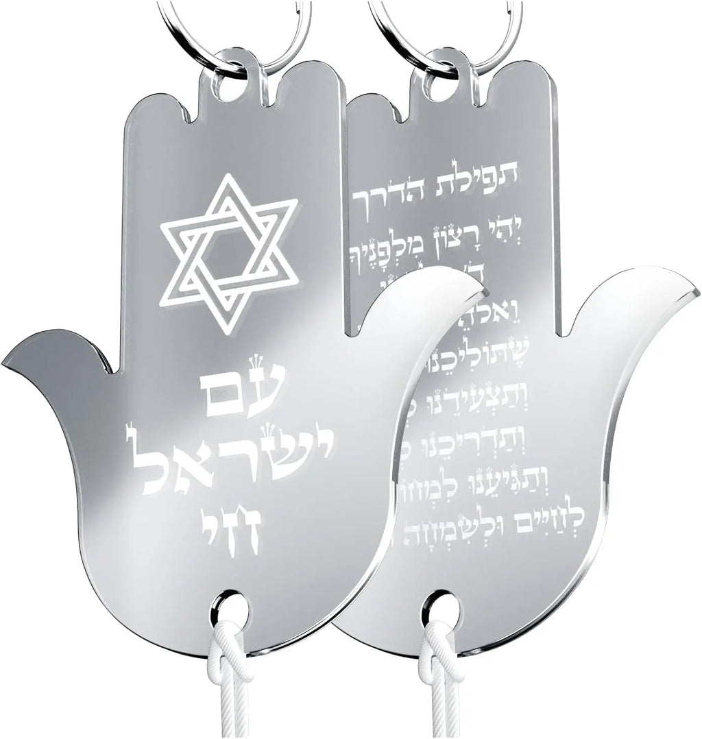 Hanging Car Hamsa with Traveler's Prayer & Am Yisrael Chai – Rearview Mirror Jewish Protection Gift double sided (Silver Mirror, LSN-1301)