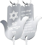 Hanging Car Hamsa with Traveler's Prayer & Am Yisrael Chai – Rearview Mirror Jewish Protection Gift double sided (Silver Mirror, LSN-1301)