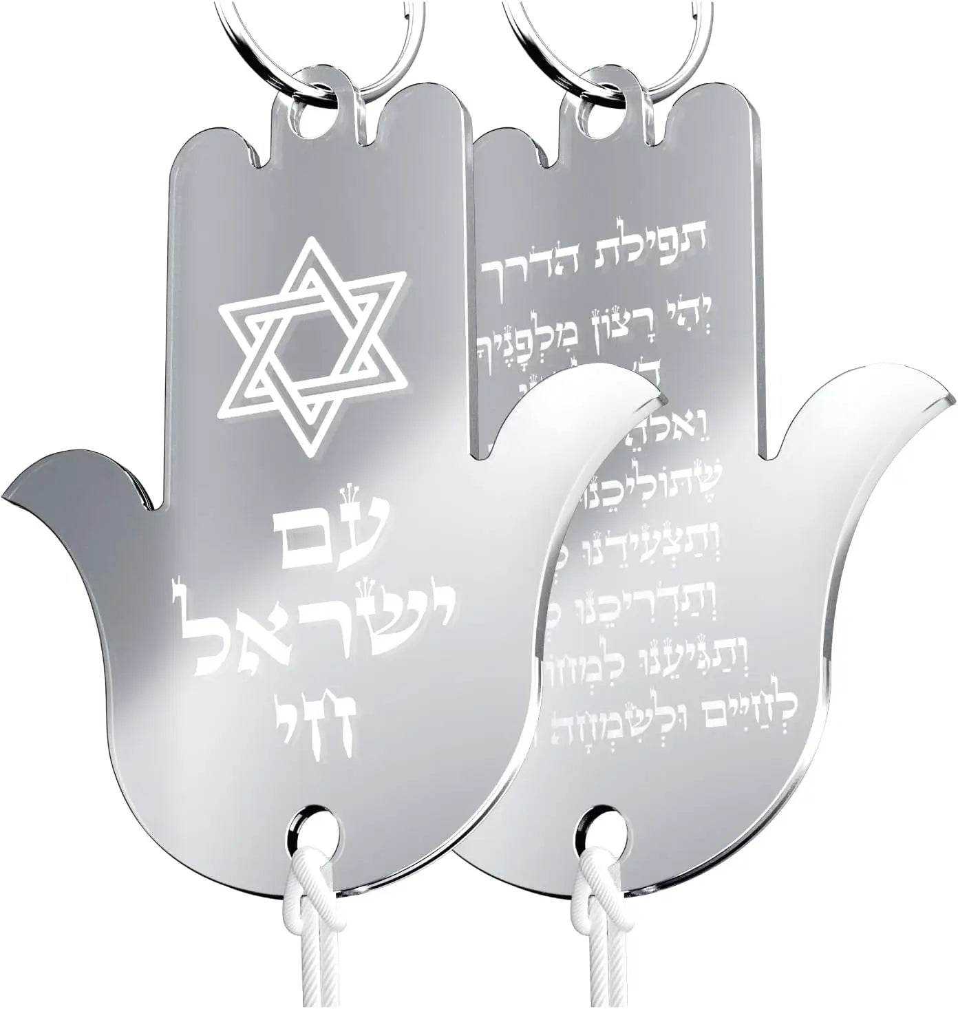 Hanging Car Hamsa with Traveler's Prayer & Am Yisrael Chai – Rearview Mirror Jewish Protection Gift double sided (Silver Mirror, LSN-1301)