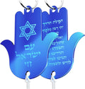 Hanging Car Hamsa with Traveler's Prayer & Am Yisrael Chai – Rearview Mirror Jewish Protection Gift double sided (Sky Blue Mirror, LSN-1303)