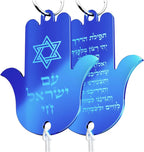 Hanging Car Hamsa with Traveler's Prayer & Am Yisrael Chai – Rearview Mirror Jewish Protection Gift double sided (Sky Blue Mirror, LSN-1303)