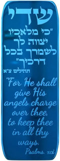 Modern Car Mezuzah for Dashboard with Engraved Traveler's Prayer – Jewish Auto Blessing & Protection (Sky Blue Mirror, LSN-1103)