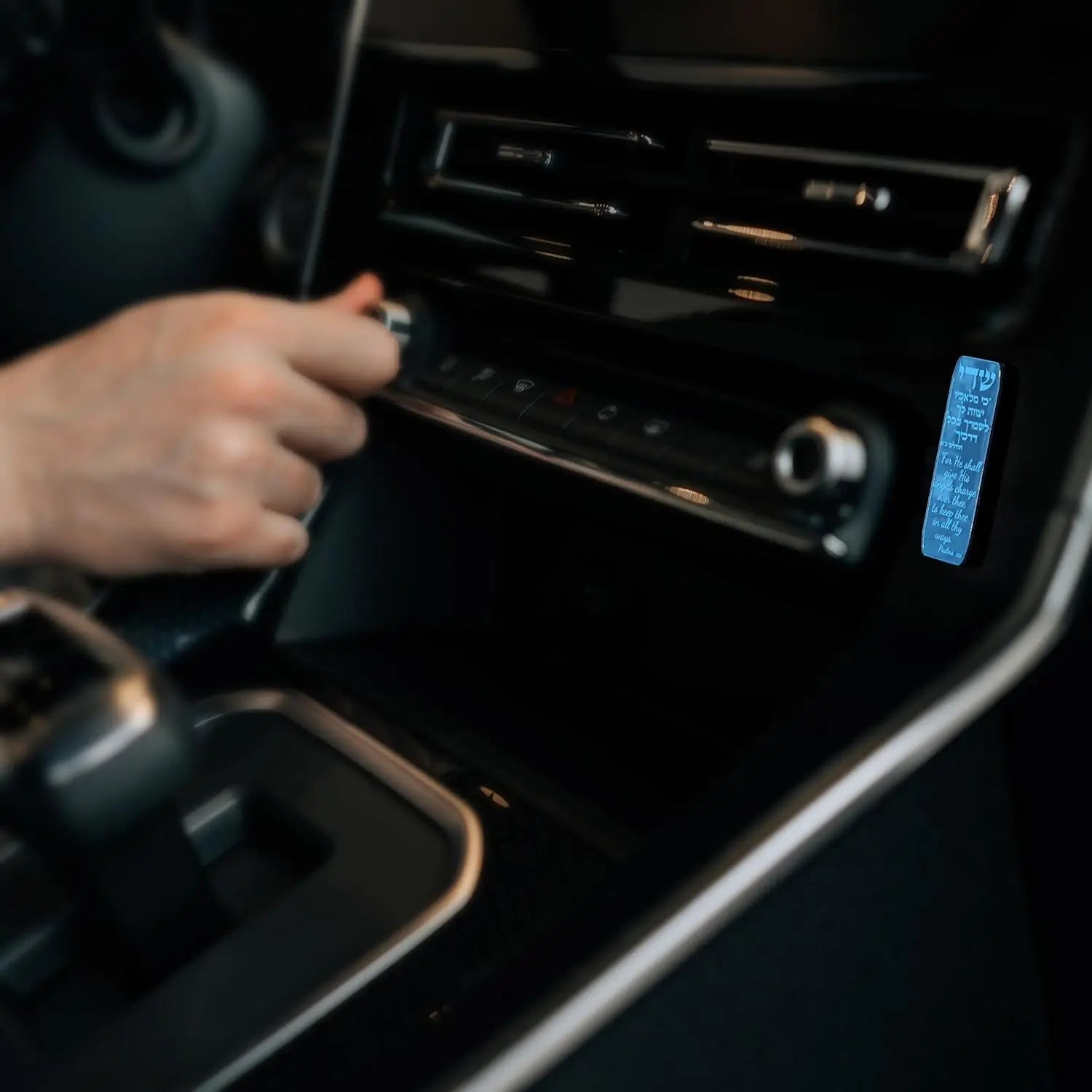 Modern Car Mezuzah for Dashboard with Engraved Traveler's Prayer – Jewish Auto Blessing & Protection (Sky Blue Mirror, LSN-1103)