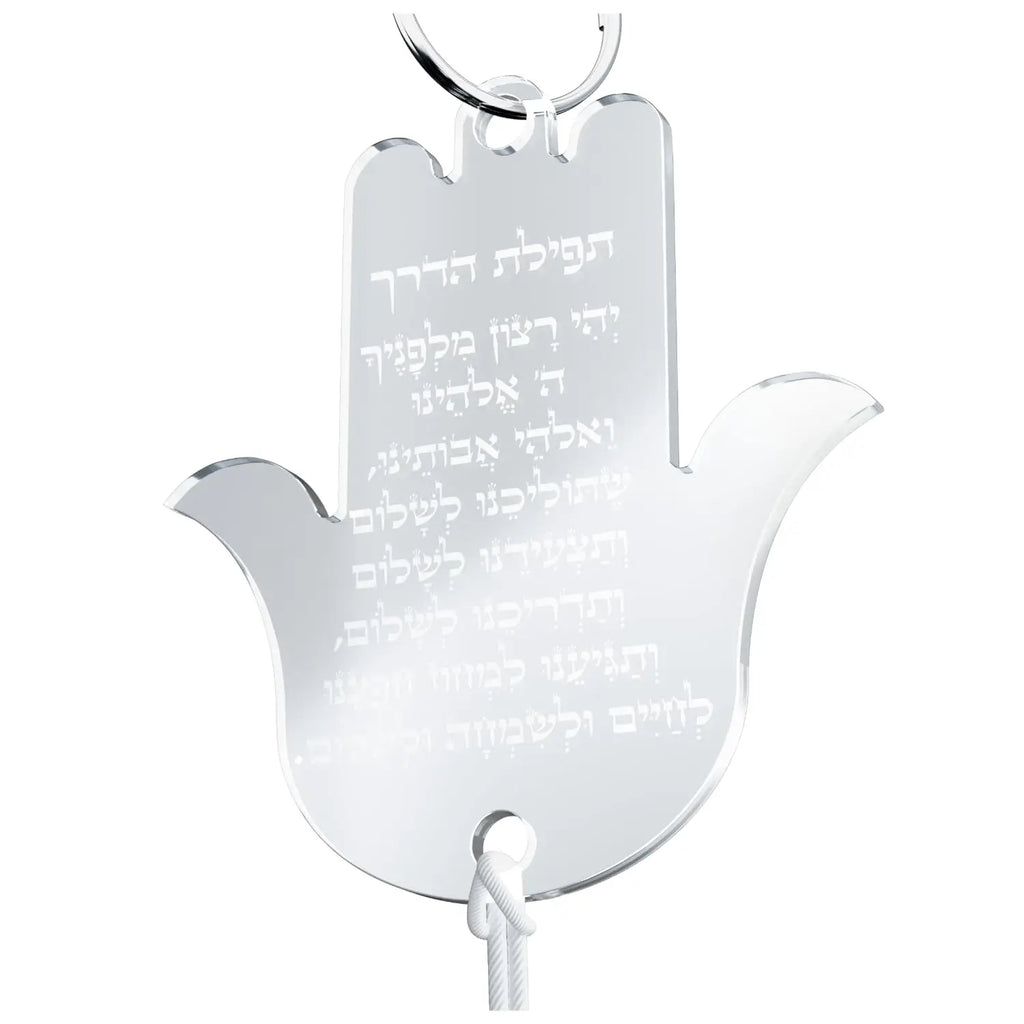 Hanging Car Hamsa with Traveler's Prayer  – Rearview Mirror Jewish Protection Gift without the Am Yisrael chai (Clear Acrylic, LSN-1310)