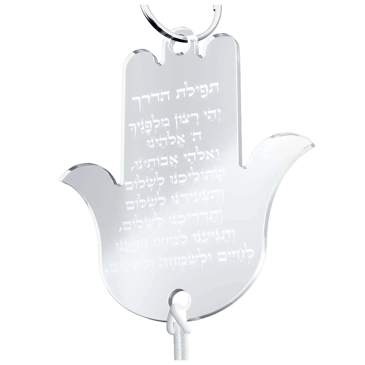Hanging Car Hamsa with Traveler's Prayer  – Rearview Mirror Jewish Protection Gift without the Am Yisrael chai (Clear Acrylic, LSN-1310)